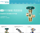 中國鋼材價格網www.zh818.com