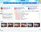 江蘇省淮陰中學www.huaizhong.com.cn