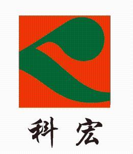 科宏生物-830940-黃山科宏生物香料股份有限公司