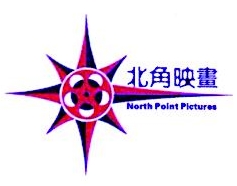 北京廣告/商務服務/文化傳媒新三板公司市值排名