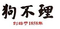 狗不理-834100-天津狗不理食品股份有限公司