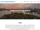 上海新陽sinyang.com.cn