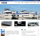 陸海科技-430458-大連陸海科技股份有限公司