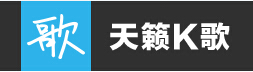 天籟傳音-北京天籟傳音數位技術有限公司