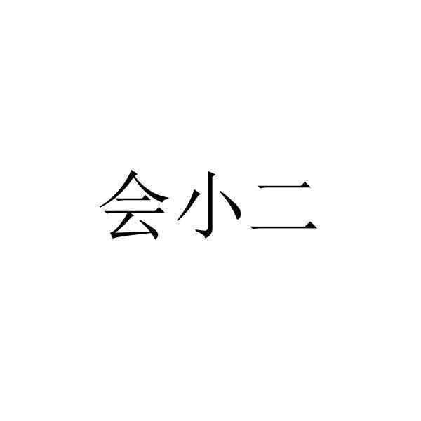 雲動數字-北京雲動數字媒體技術有限公司