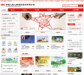 中國平安保險pingan.com