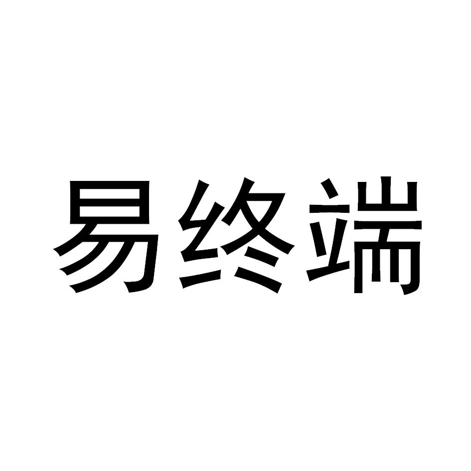 中標軟體-中標軟體有限公司