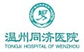 浙江醫療健康公司網際網路指數排名