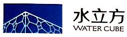 國家游泳中心-北京國家游泳中心有限責任公司