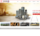 機械工業網站-機械工業網站排名