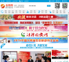 新華報業網新聞頻道news.xhby.net