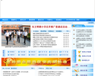 英盛網www.yingsheng.com