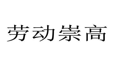 學海文化-837108-學海文化傳播股份有限公司