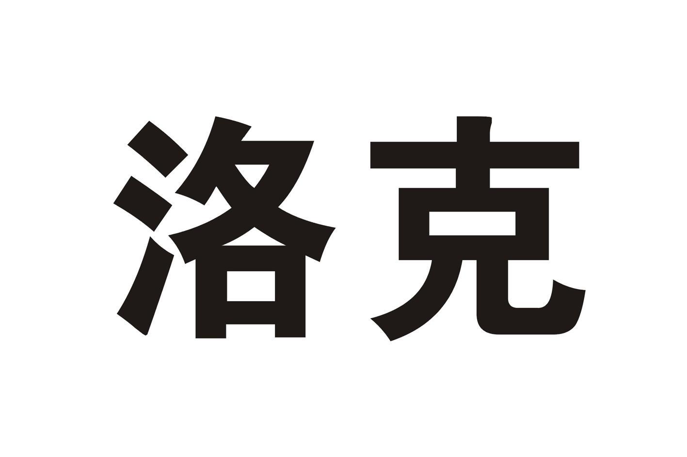 略誠網路-杭州略誠網路科技有限公司