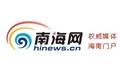 海南新三板公司網際網路指數排名