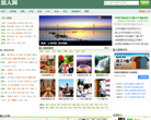 上海長風海洋世界oceanworld.com.cn