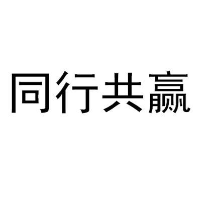 江南農商銀行-江蘇江南農村商業銀行股份有限公司