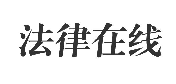 鄭州奪藍-鄭州奪藍網路技術有限公司