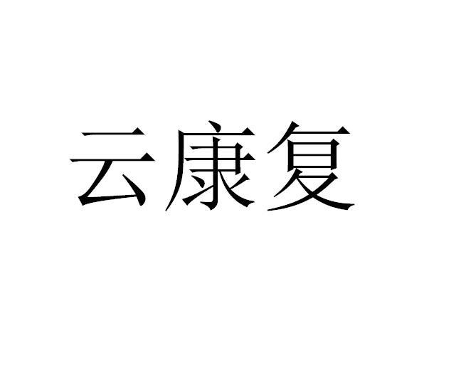 諾誠股份-835186-上海諾誠電氣股份有限公司