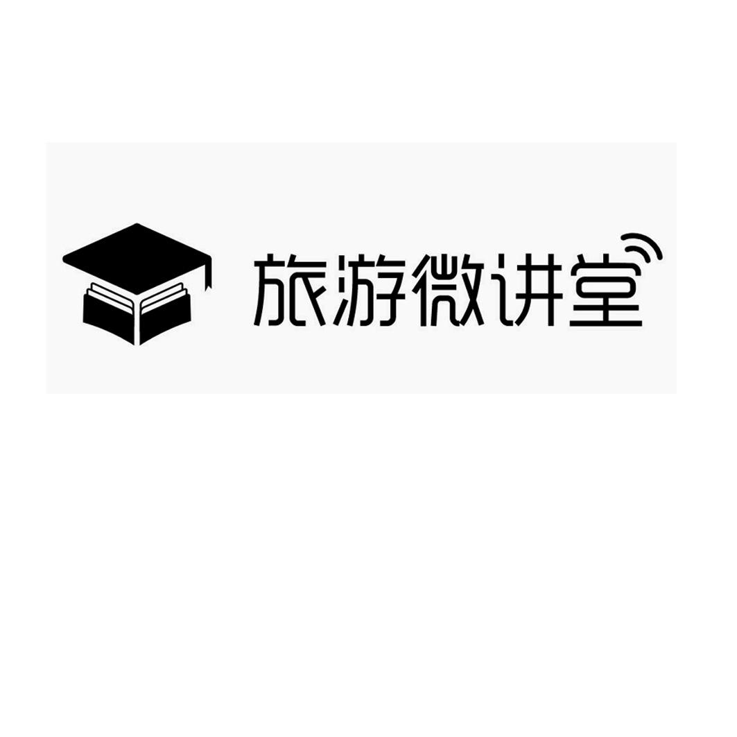 時代一峰-北京時代一峰信息技術有限公司