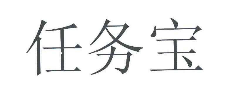 億信互動-北京億信互動網路科技有限公司