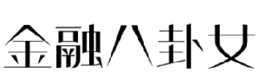 九一金融-九一金融信息服務（北京）有限公司