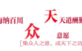 北京廣告/商務服務/文化傳媒新三板公司市值排名