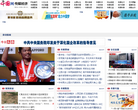 中國網傳媒經濟media.china.com.cn