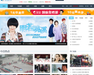 魯信影城官方網站www.luxinyingcheng.com
