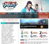 葉網網頁遊戲webgame.com.cn