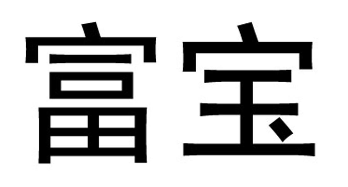 昊鈺軟體-上海昊鈺軟體信息技術有限公司