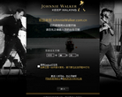 JOHNNIE WALKER尊尼獲加中國官方網站johnniewalker.com.cn