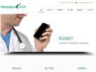 醫療器械網站-醫療器械網站網站權重排名