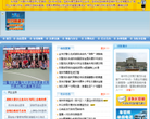 南昌市教育信息網ncedu.gov.cn