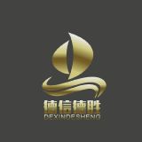 北京IT/網際網路/通信新三板公司移動指數排名