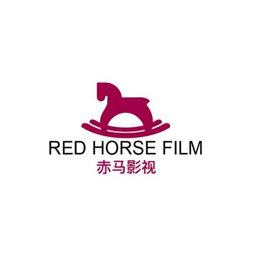 赤馬傳媒-839833-上海赤馬廣告傳媒股份有限公司