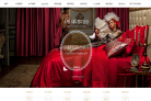 紡織皮革網站-紡織皮革網站alexa排名