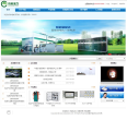 中國電力電子產業網p-e-china.com
