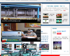 柳州網站-柳州網站網站權重排名
