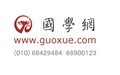 北京廣告/商務服務/文化傳媒公司網際網路指數排名