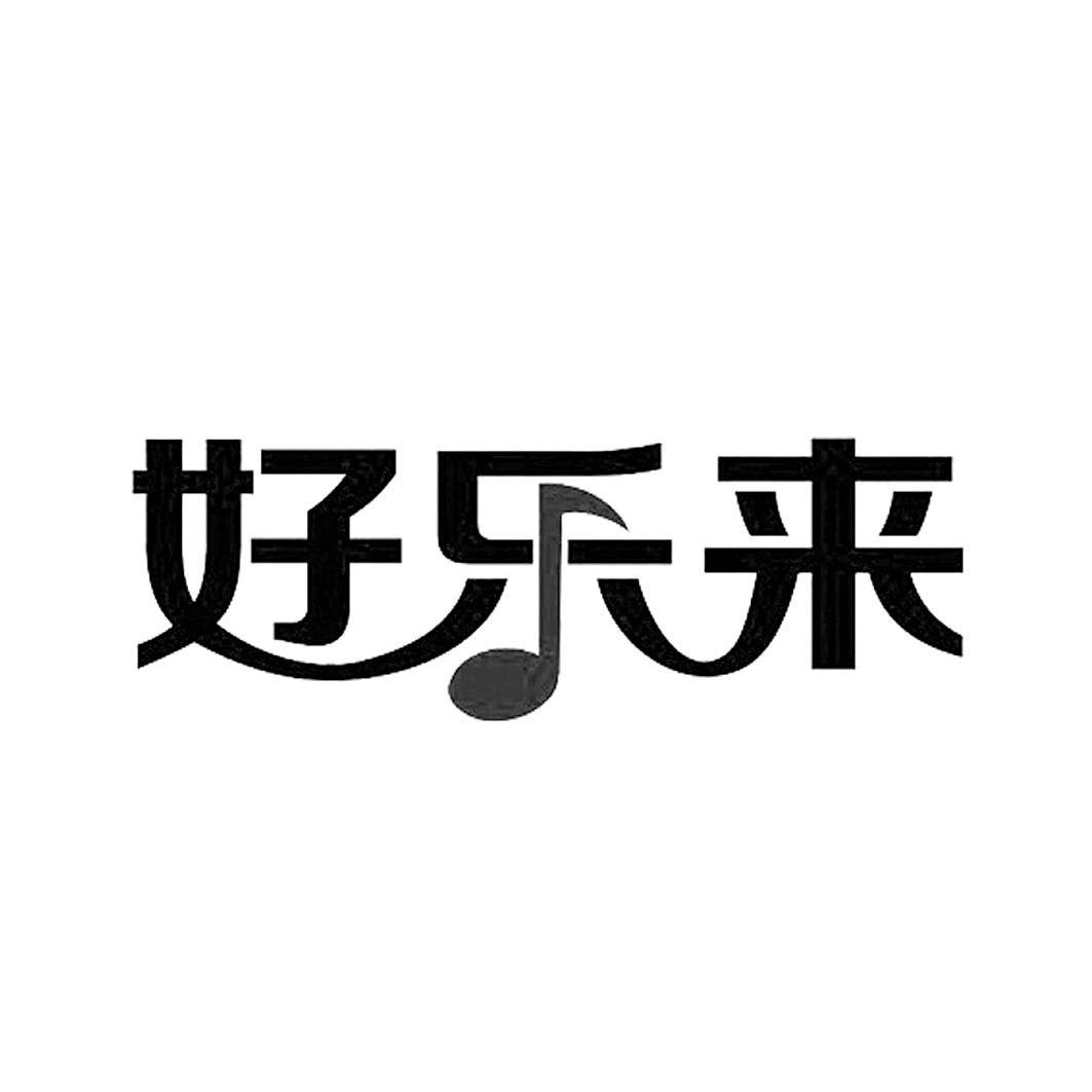 中音時代-北京中音時代教育科技有限公司