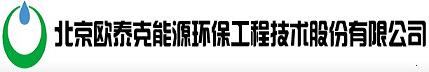 北京能源/化工/礦業新三板公司排名-北京能源/化工/礦業新三板公司大全