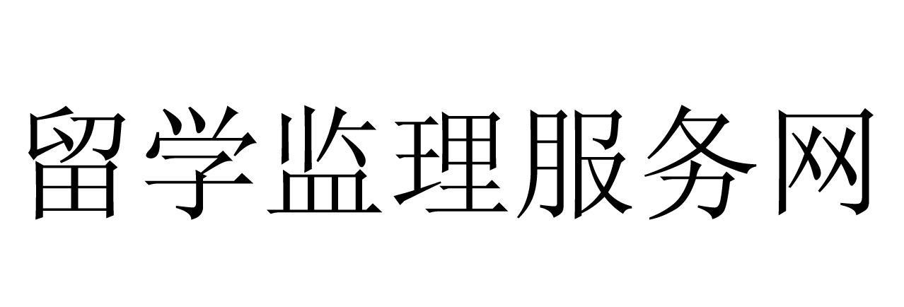 中教安學-北京中教安學教育科技有限公司