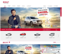 鄭州日產www.zznissan.com.cn