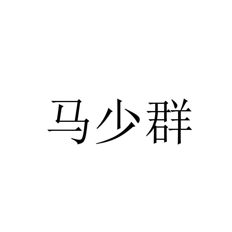 逐日網路-莆田市逐日網路有限公司