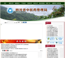 福建氣象www.fjqx.gov.cn