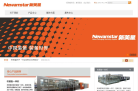 機械工業網站-機械工業網站排名