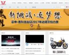 鳳凰體育sports.ifeng.com