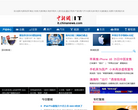 中新IT頻道it.chinanews.com