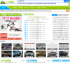 汽車銷量網qichexl.com